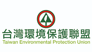 社團法人台灣環境保護聯盟 logo